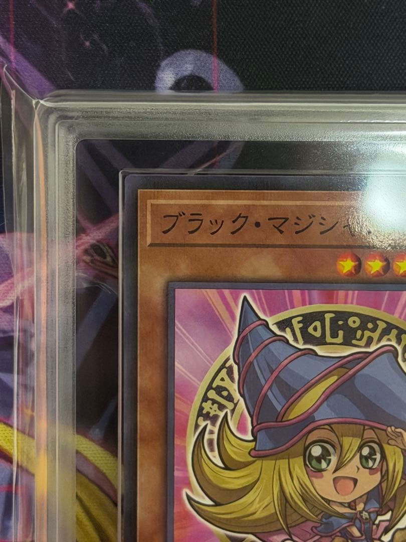 ARS10+】ブラックマジシャンガール ノーマルパラレル セブンイレブン