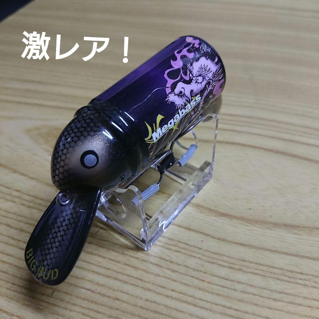 ヘドン メガバス ビッグバド - メルカリ