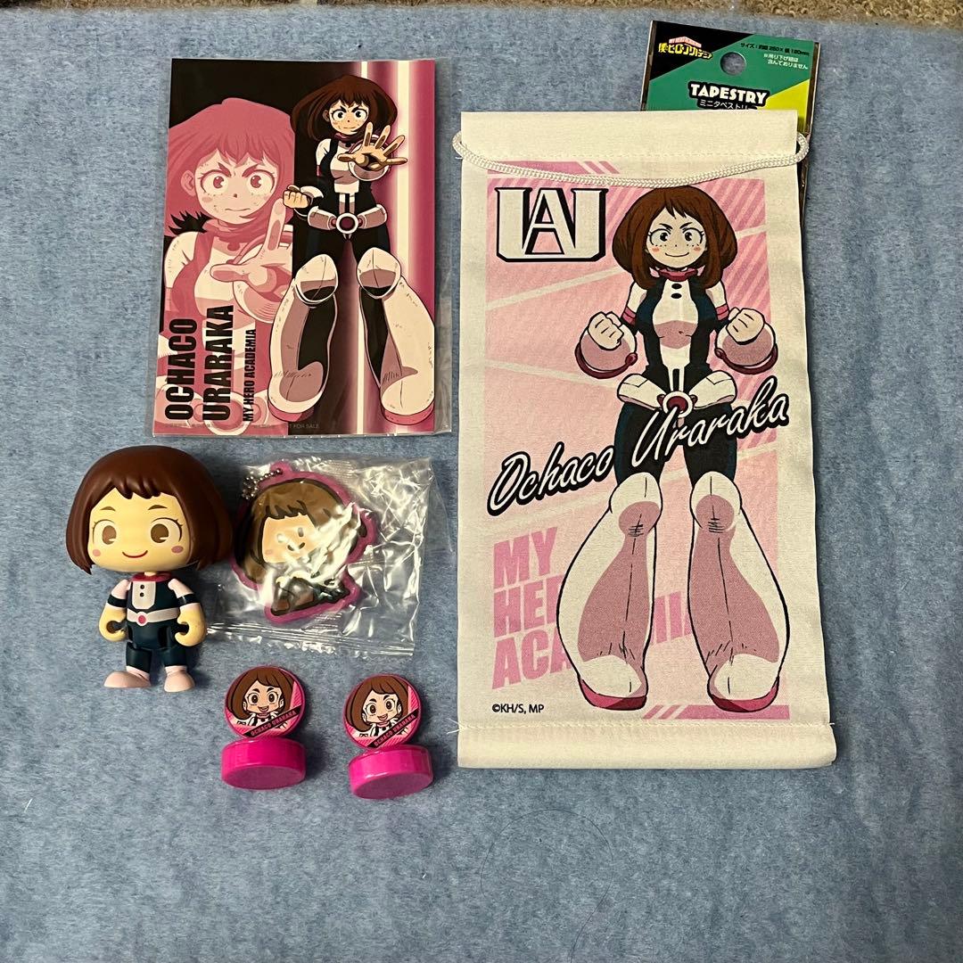 麗日お茶子 まとめ売り - メルカリ