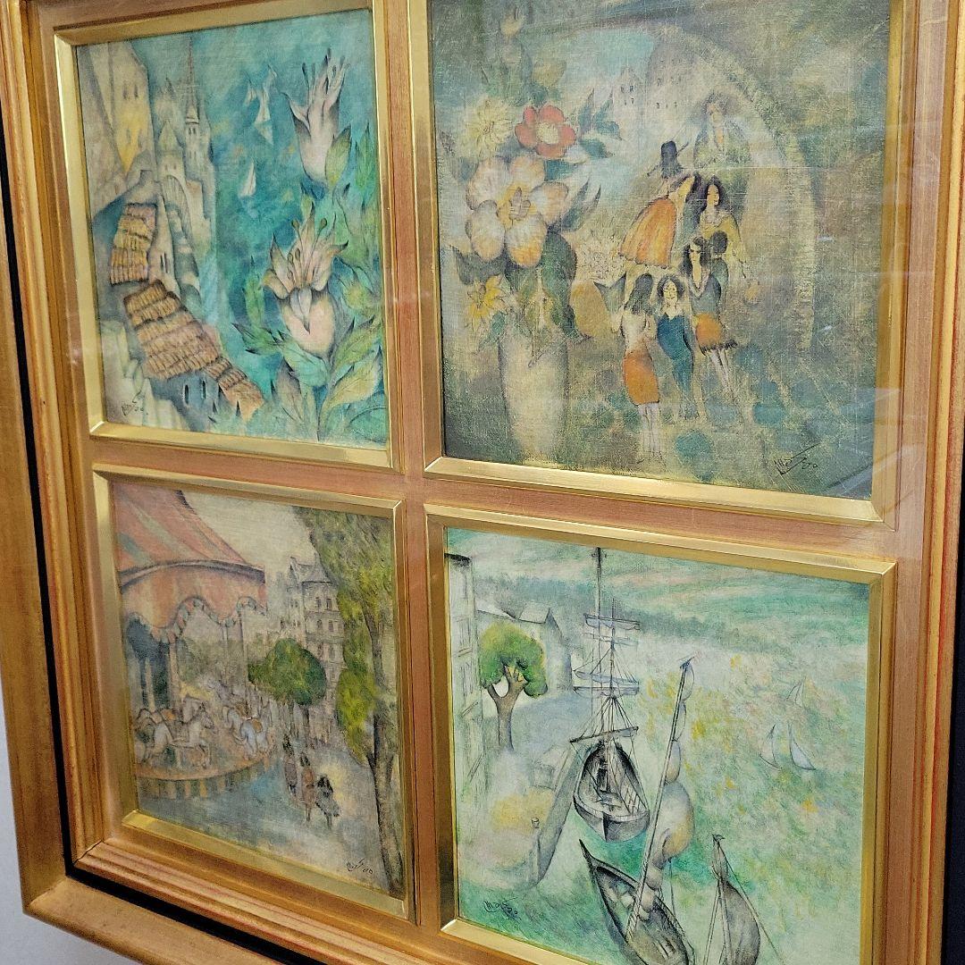 吉田正雄 絵画 油絵 - メルカリ