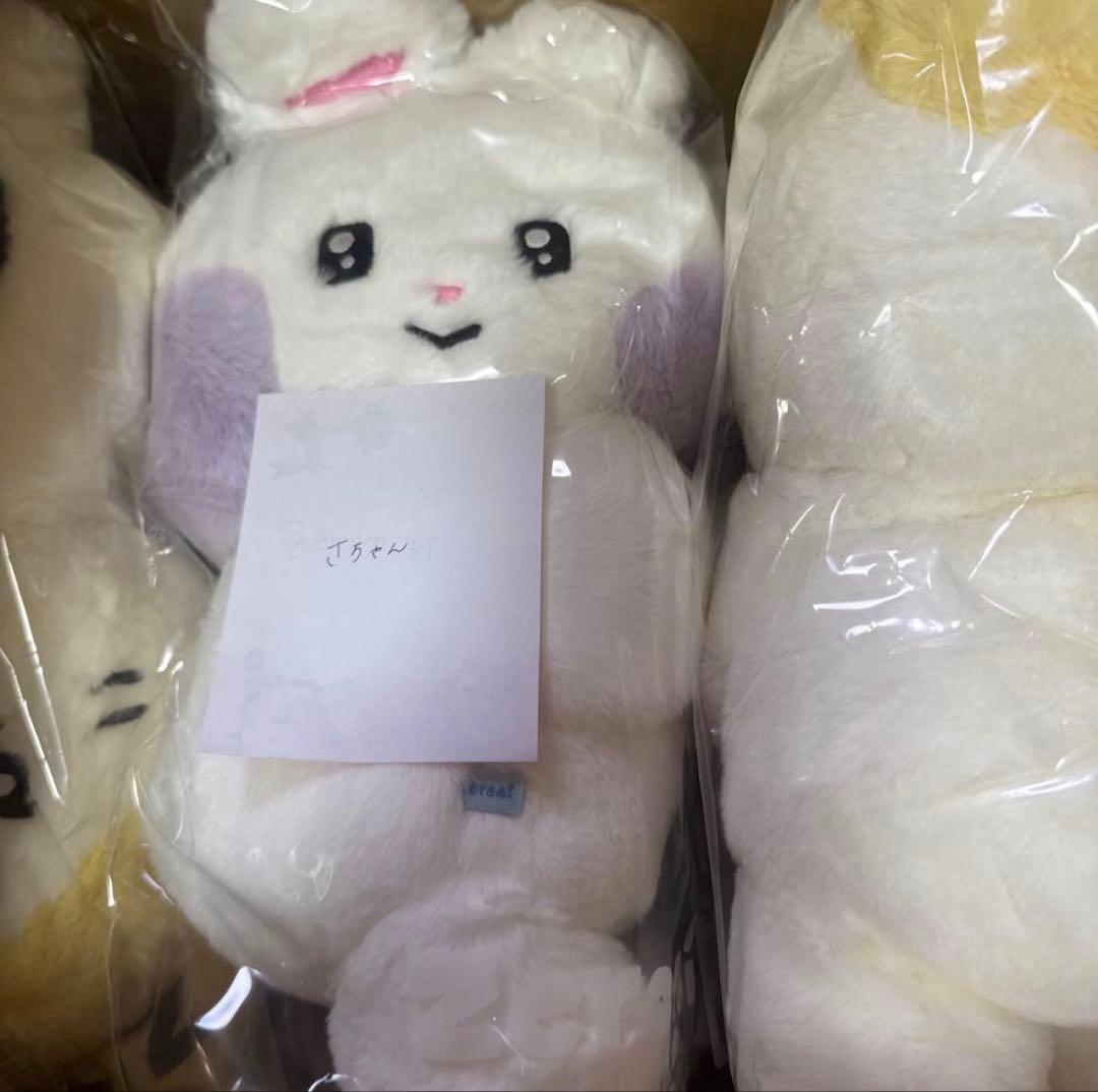 ラスト1点‼️早い者勝ち】zeroni ぬいぐるみバッグ ユニニ ユジン