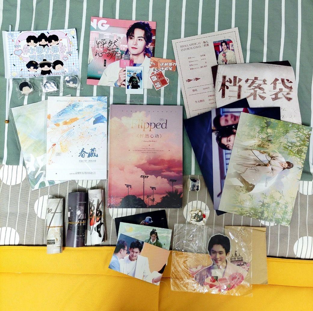 山河令 張哲瀚 「怦然心动」限定品　写真集 Photobook PB