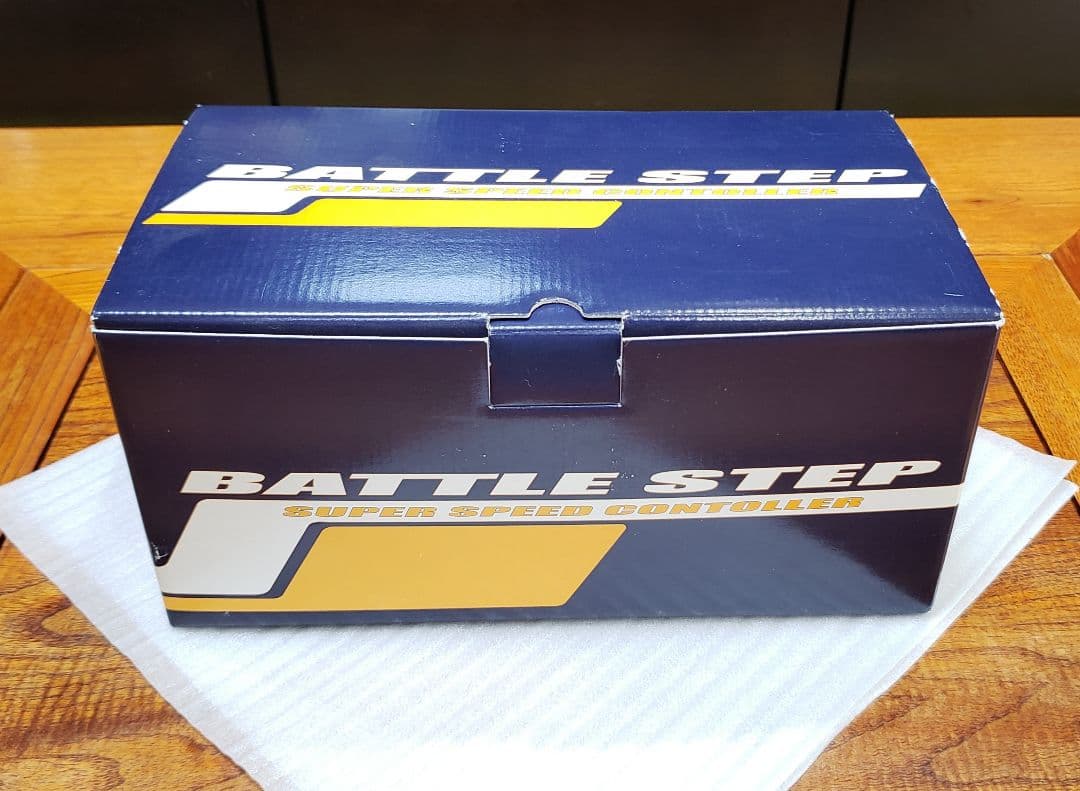 WR'S│バトルステップ 1ポジション│バリオス/2│ブラック