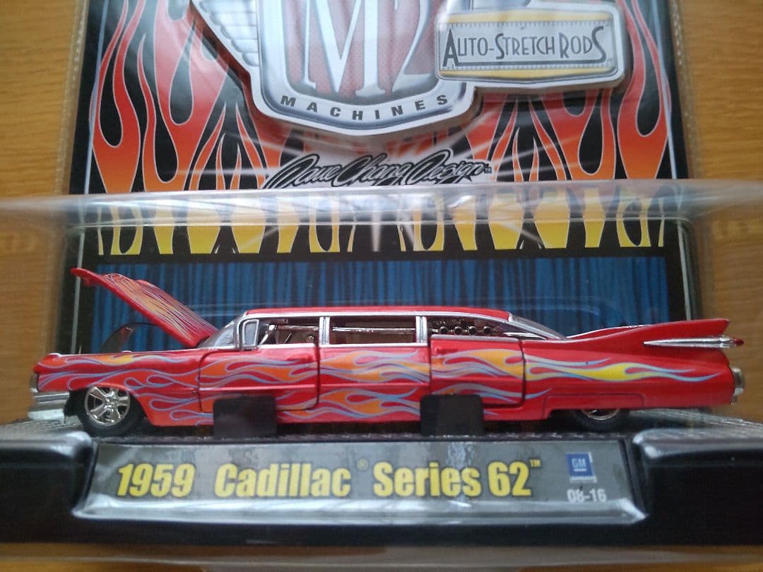 ミニカー M2machines 1959 cadillac series62 1/64 Amazon | M2 MACHINES 1/64 1959 59 KUSTOM CADILLAC SERIES 62