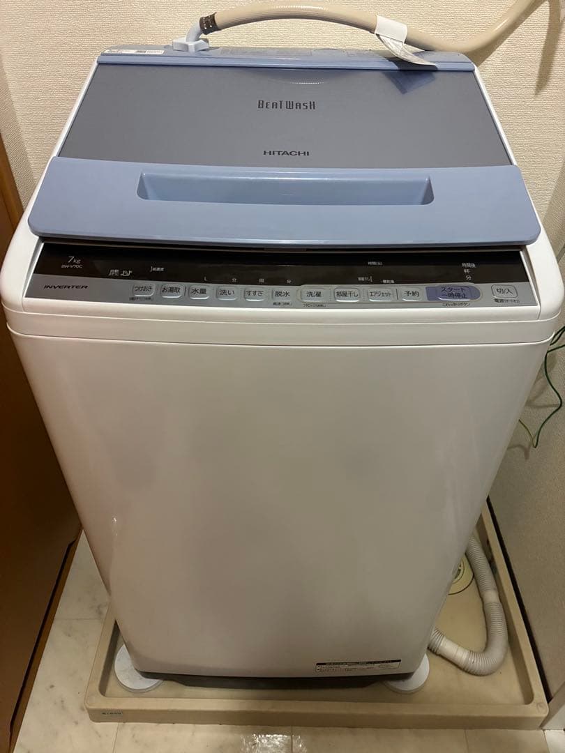 HITACHI 日立 縦型洗濯機 ビートウォッシュBW-V70C 日立 ビートウォッシュ BW-V70C 価格比較 - 価格.com