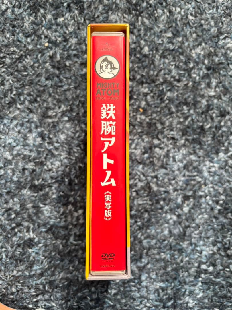 MIGHTY ATOM 鉄腕アトム（実写版） - メルカリ