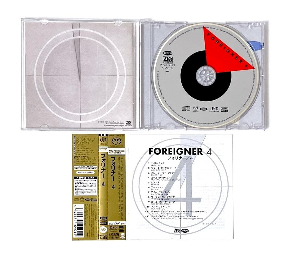 廃盤 帯付き 国内盤 SACD FOREIGNER フォリナー 4 - メルカリ