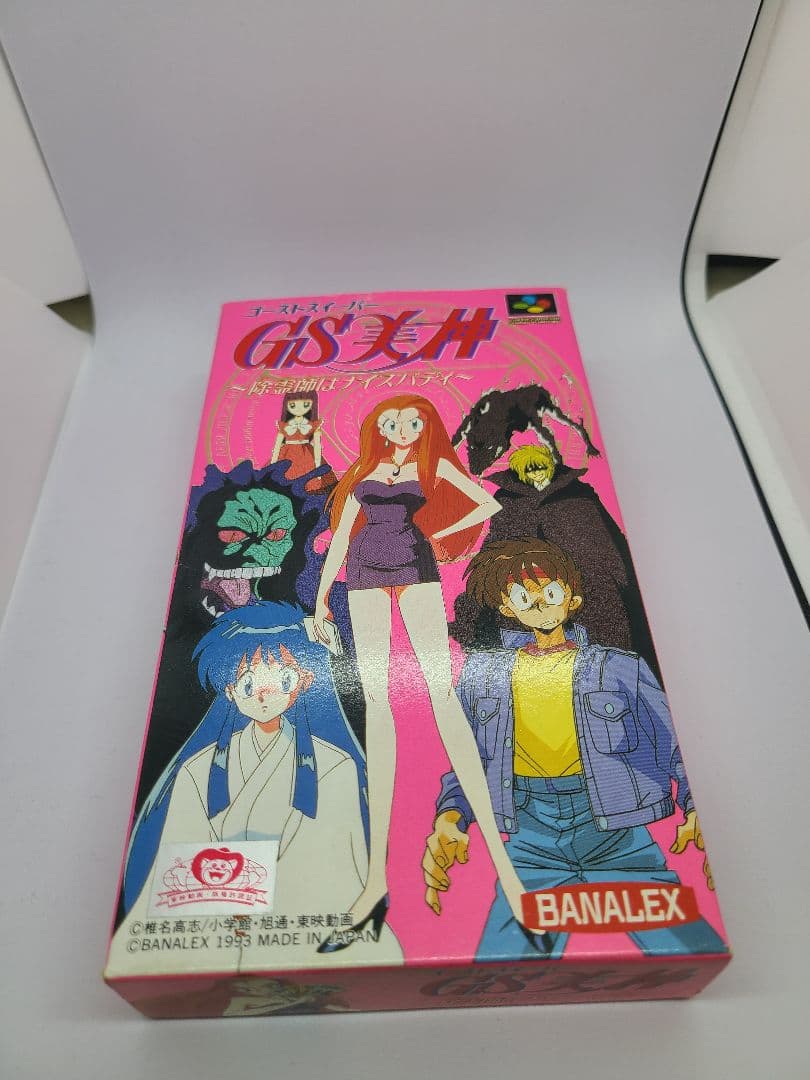 ゴーストスイーパー美神 スーパーファミコン ゴーストスイーパー美神｜懐かしの名作スーパーファミコンソフトを今