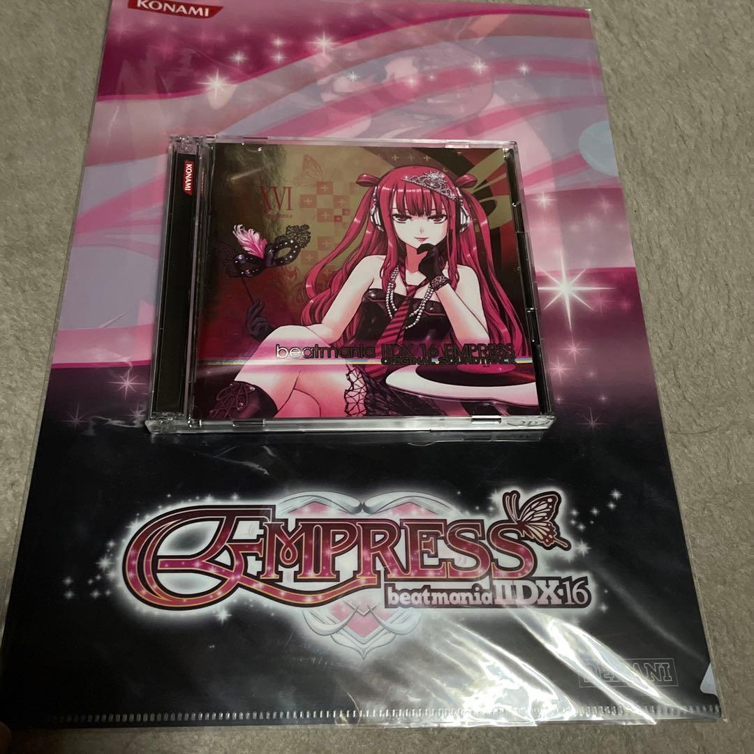 beatmania IIDX 16 EMPRESS OST - メルカリ