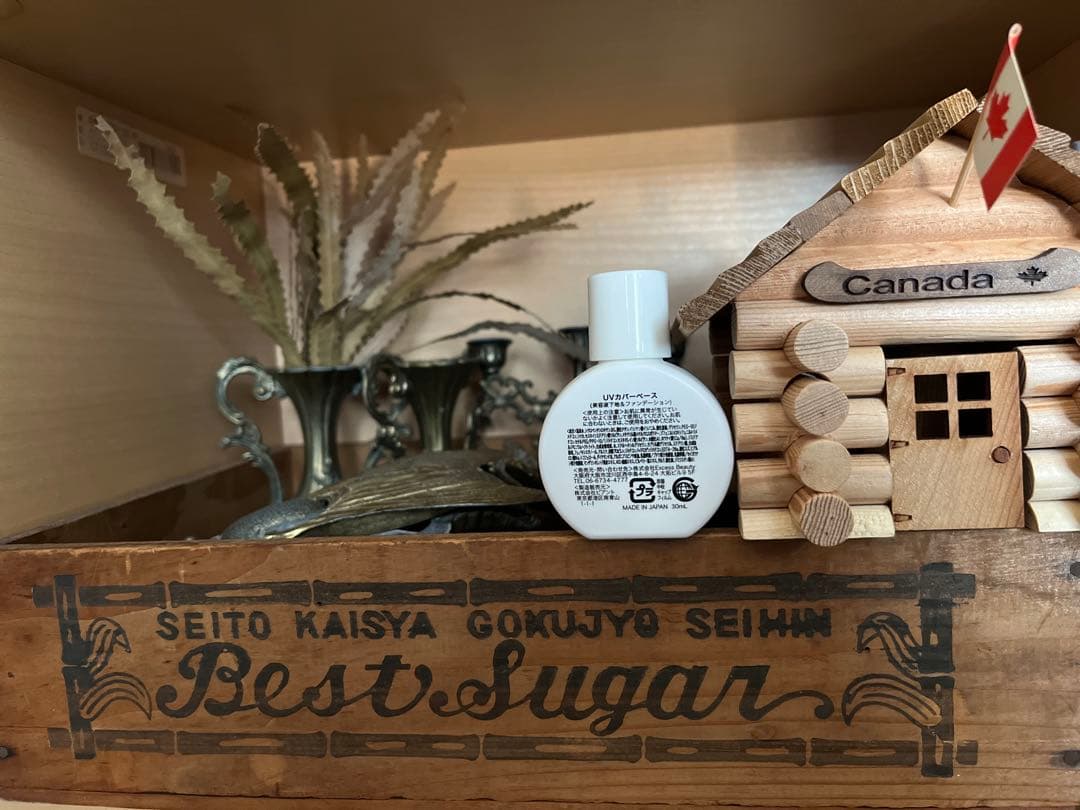 PoaiUVカバーベース 福井美余さん監修