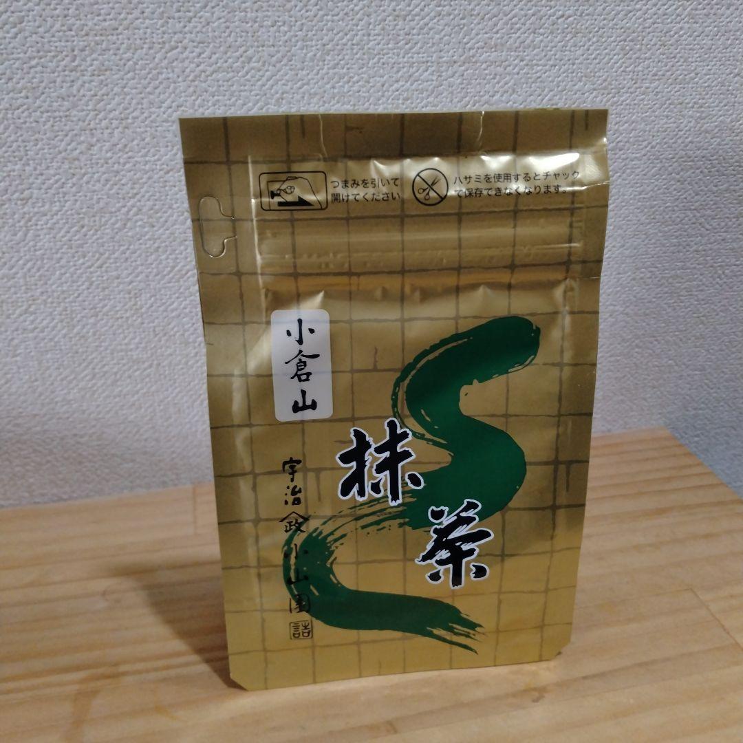 小山園　小倉山　抹茶 100g Amazon | 山政小山園茶銘 抹茶 小倉山 100g袋入り | 山政小山園 | 抹茶