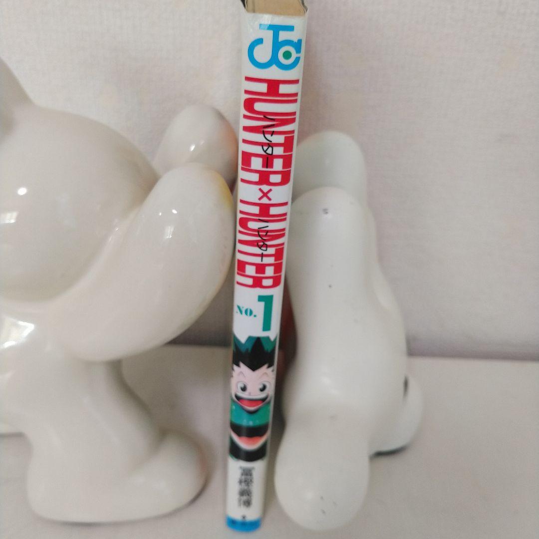 初版コミックスニュース付き】HUNTER×HUNTER 第1巻 - メルカリ