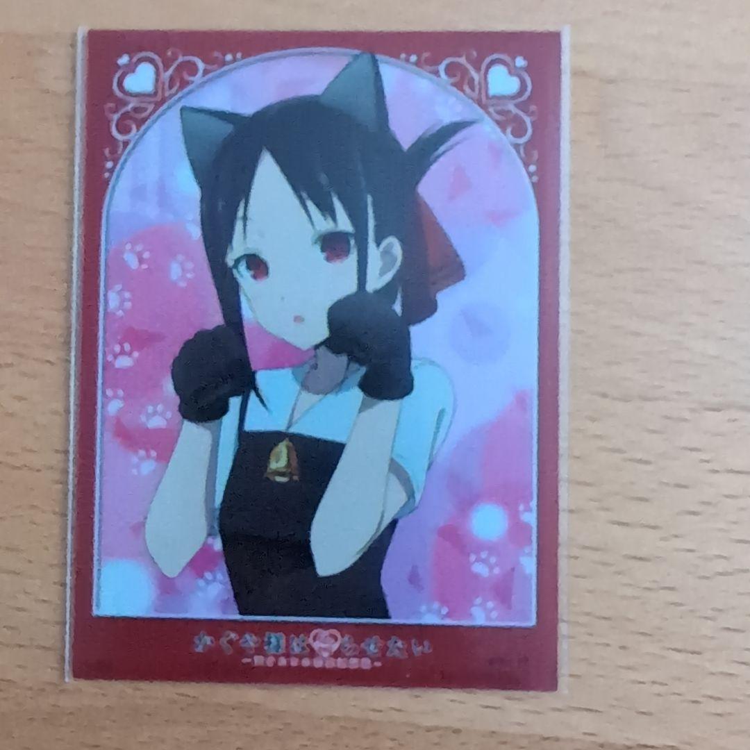 WS ヴァイスシュヴァルツ かぐや様は告らせたい デッキ 50枚 入替用12