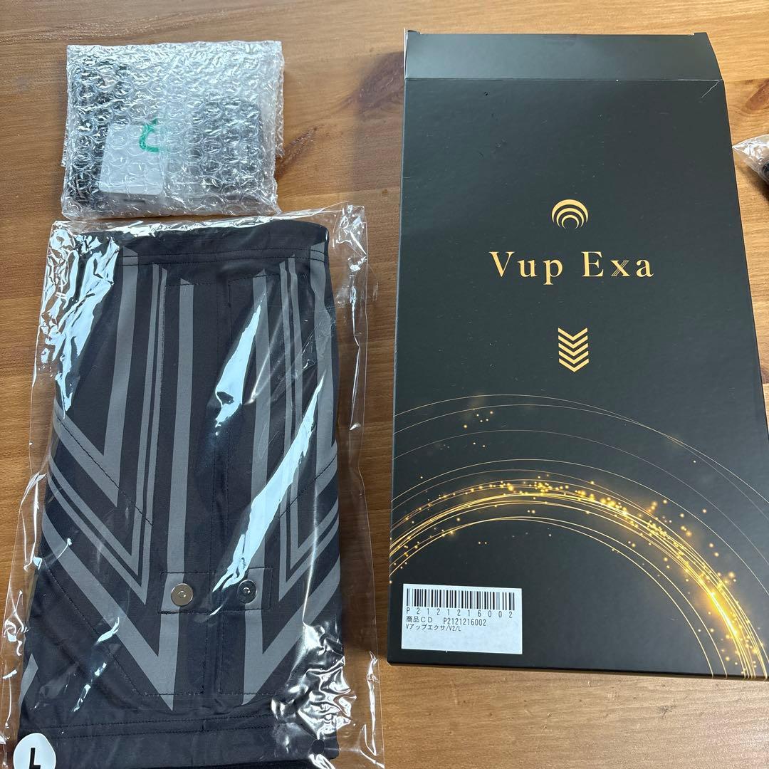 ヒロミプロデュースVアップエクササイズVupExa EMSト腹筋トレーニング