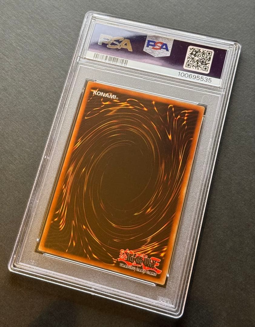 PSA10】青眼の白龍 SDK-001 北米版 faded wavy 遊戯王 - メルカリ