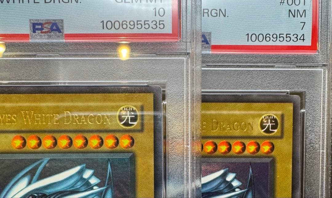 PSA10】青眼の白龍 SDK-001 北米版 faded wavy 遊戯王 - メルカリ