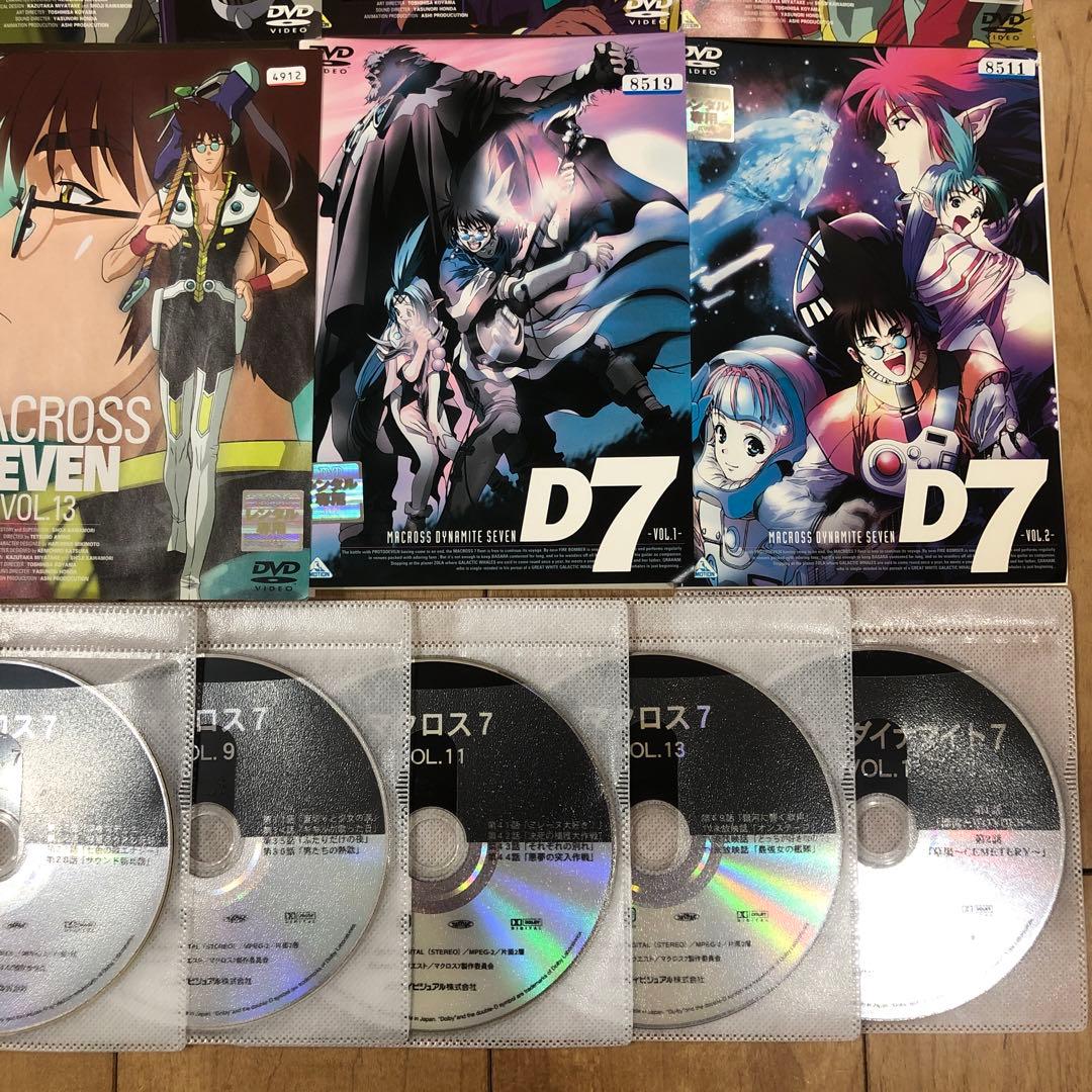 マクロス7 1期＋2期 全15巻セット 完結 DVD アニメ 匿名配送 - メルカリ