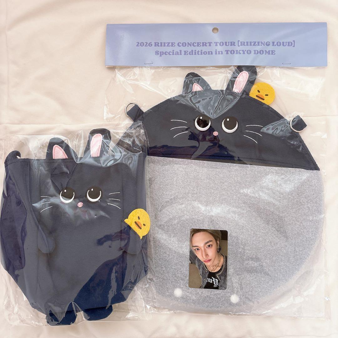 RIIZE 東京ドーム ウォンビン うちわホルダー ペンライトバッグ トレカ