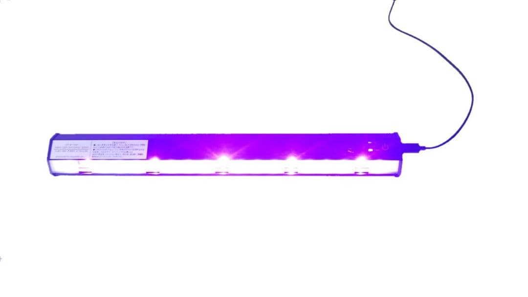 LED殺菌灯 エア・クリーン 人体に無害で安全安心 ウイルス等を99.9%殺菌！ Amazon.co.jp: LEDエア・クリーン LED殺菌灯 99.9%除菌 人体無害