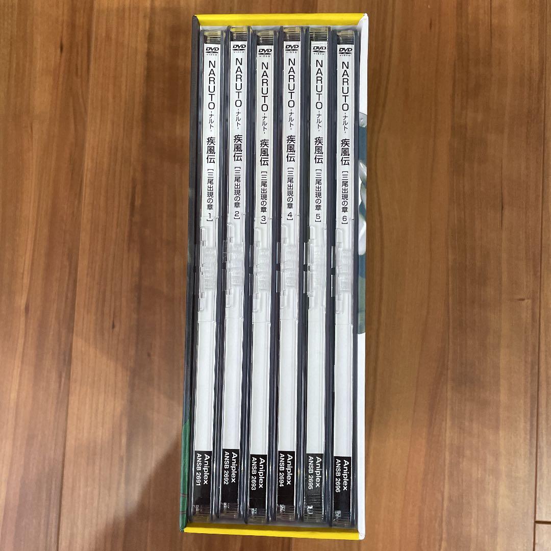 NARUTO疾風伝　三尾出現の章　全巻 Amazon.co.jp: NARUTO ナルト 疾風伝 三尾出現の章 全6巻セット