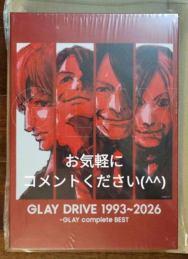 限定　DRIVE 1993～2026 -GLAY complete BEST　➁ All New Games Update (24!2!2024) | PDF