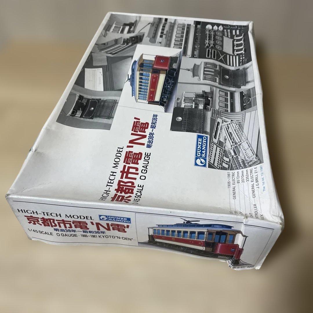 京都市電N電 1/45 Oゲージ模型｜都市交通史資料級. Ln401 - メルカリ