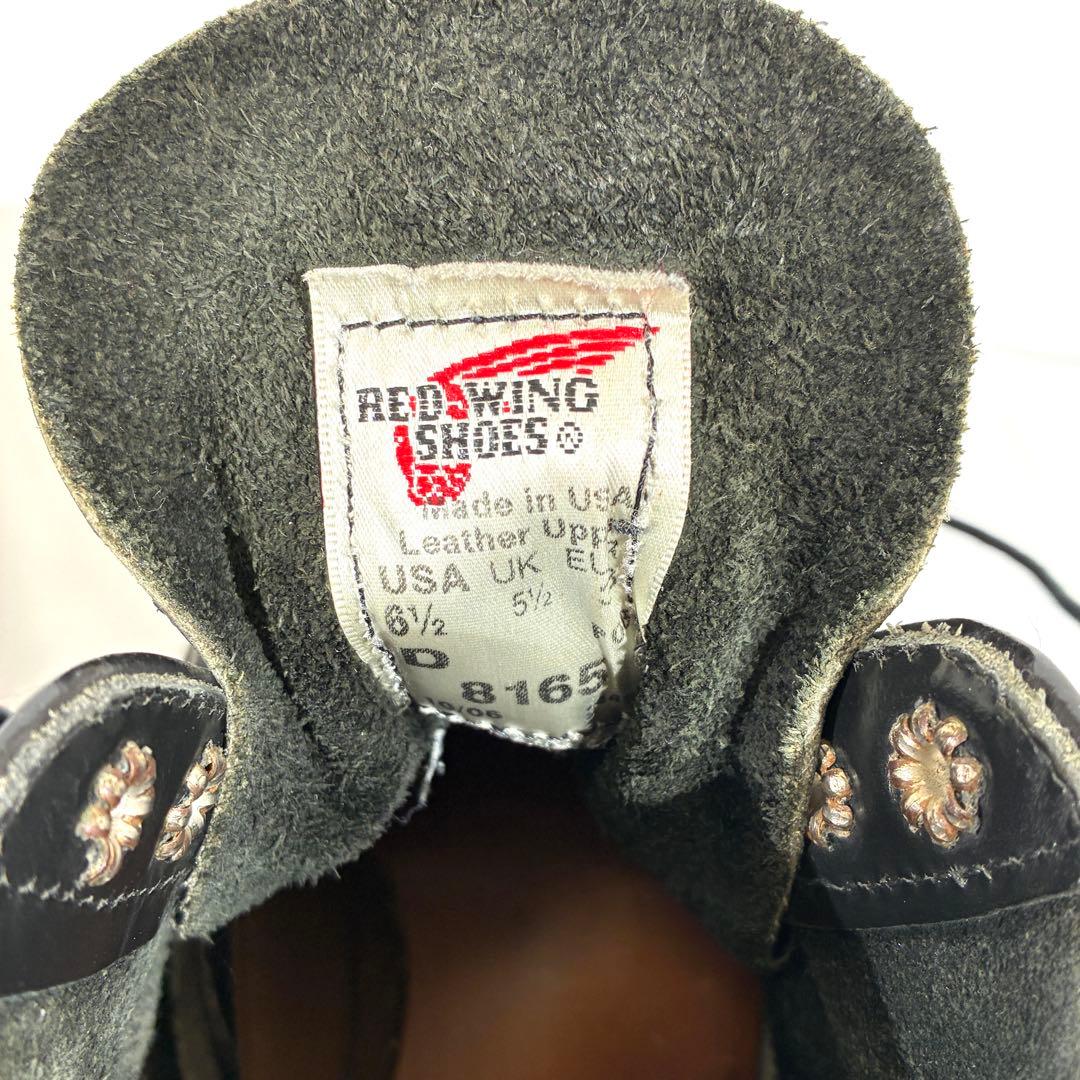 RED WING レッドウイング 8165 ブーツ プレーントゥ 24.5cm
