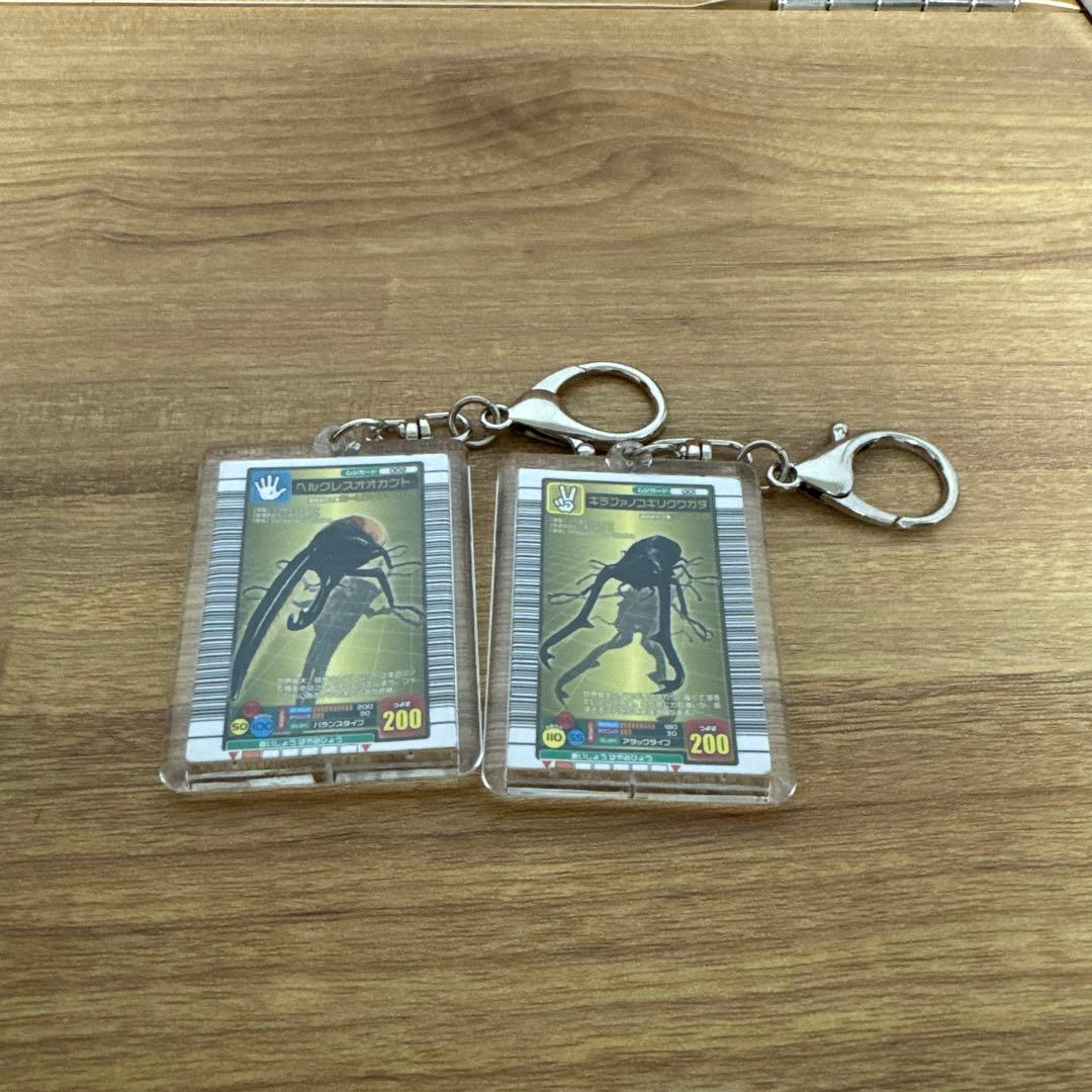 ムシキング キーホルダー - メルカリ