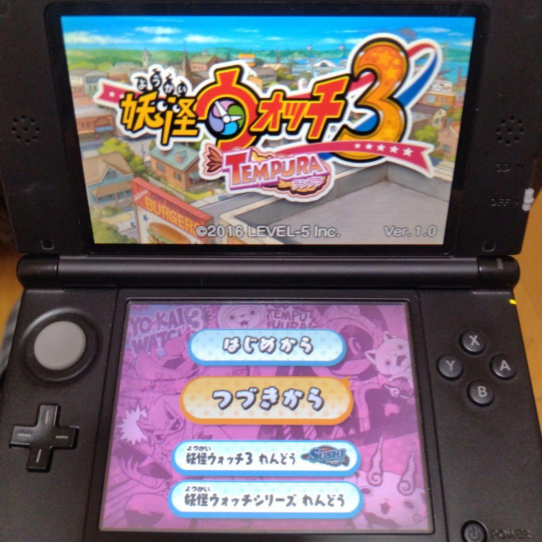 3DS 妖怪ウォッチ シリーズ 12本まとめ売りセット - メルカリ