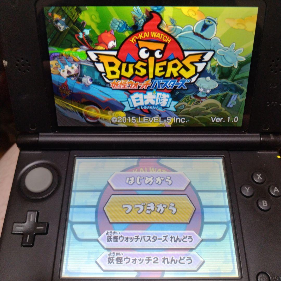 3DS 妖怪ウォッチ シリーズ 12本まとめ売りセット - メルカリ