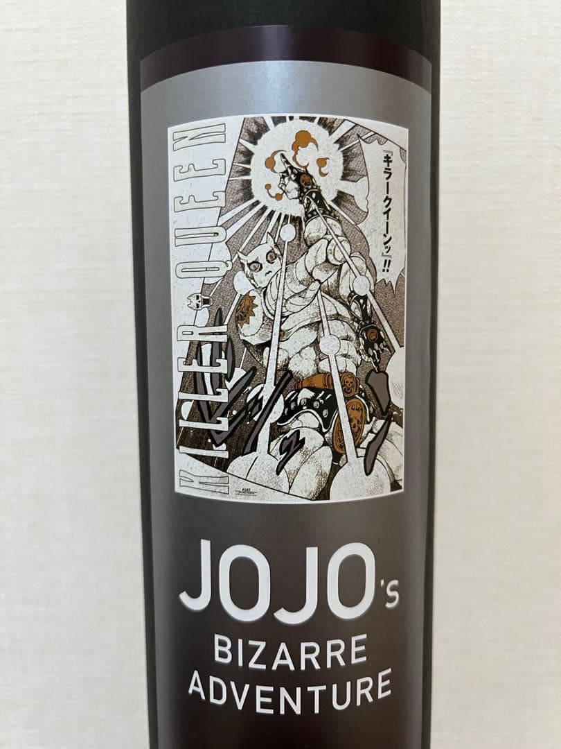 JOJO展 A1 ポスター 金沢会場 キラークイーン 希少】ジョジョ展金沢限定 キラークイーンA1ポスター - メルカリ