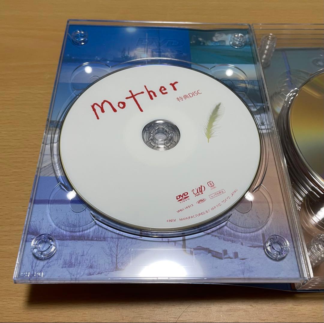 Mother DVD-BOX 〈6枚組〉
