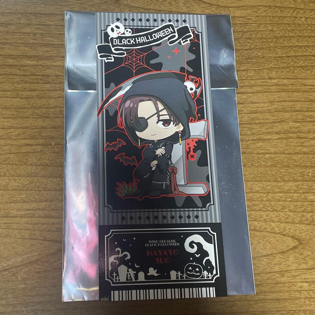 ○ WIND BREAKER ブラックハロウィンver. チケット風カード 蘇枋