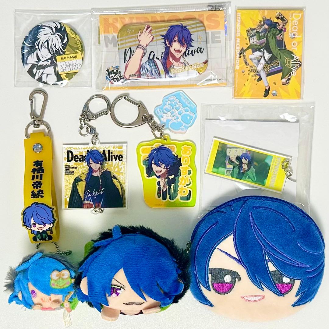 ヒプノシスマイク 有栖川帝統 缶バッジ キーホルダー マスコット まとめ売り ヒプマイ ヒプノシスマイク 有栖川帝統 缶バッジ EW02 - メルカリ