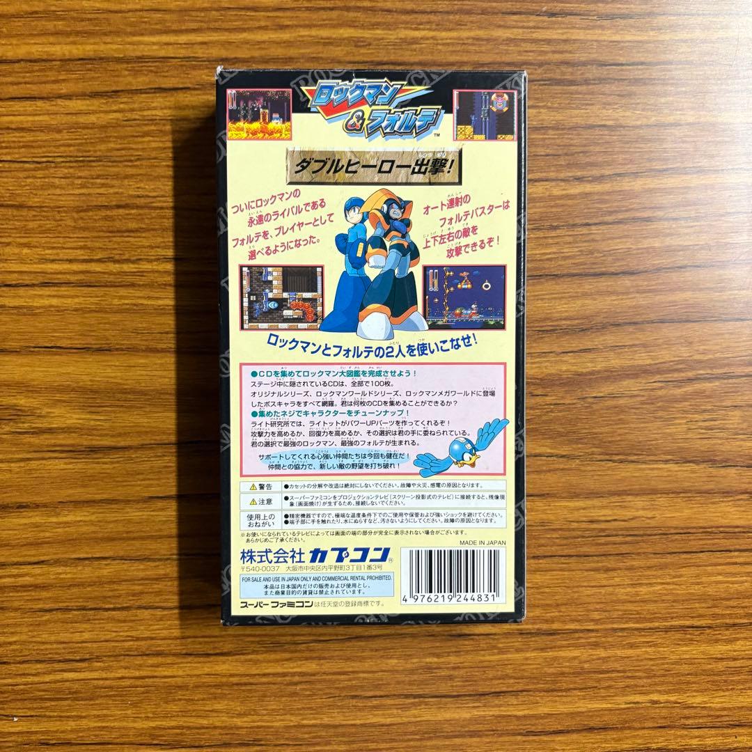 ロックマン&フォルテ SFC スーパーファミコン 箱 説明書 ハガキ 完品