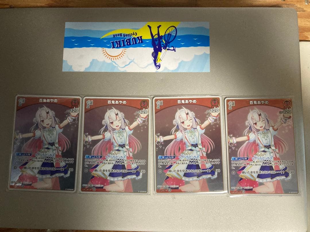 百鬼あやめ 1st P 4枚 1st〈百鬼あやめ〉【P】《赤》 パラレル版hSD02-007 販売ページ｜ホロ