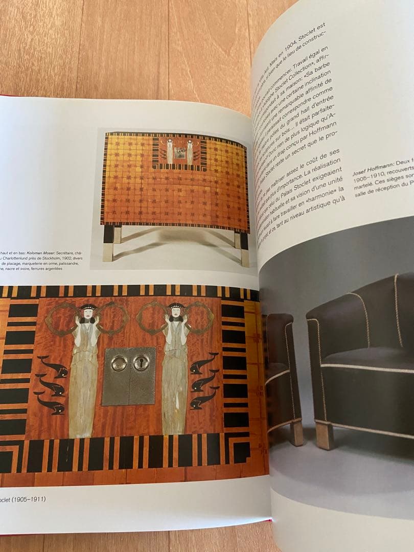 WIENER WERKSTAETTE ウィーン工房 公式作品集 - メルカリ