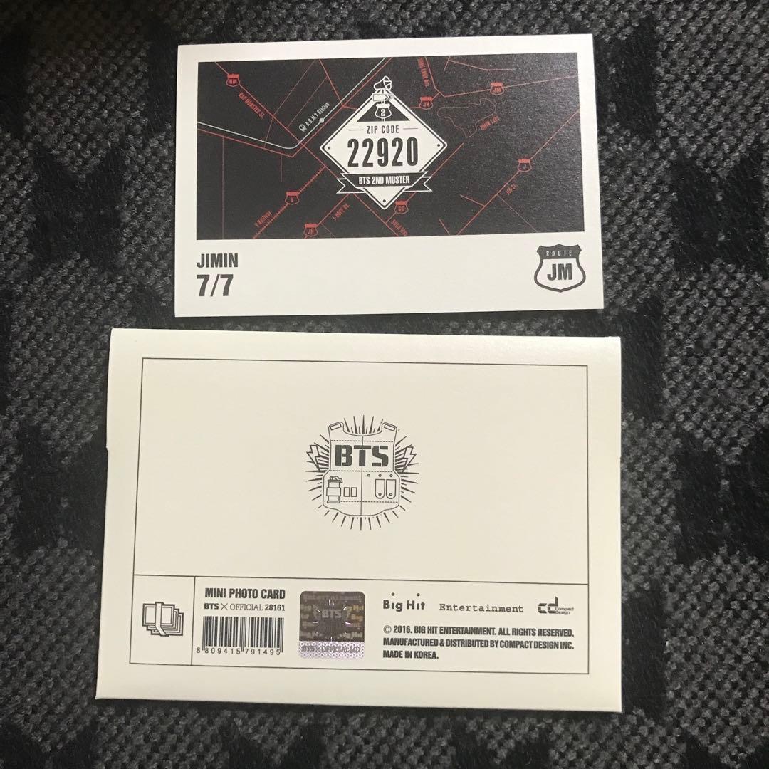 BTS ZIP CODE 22920 ミニフォト コンプ