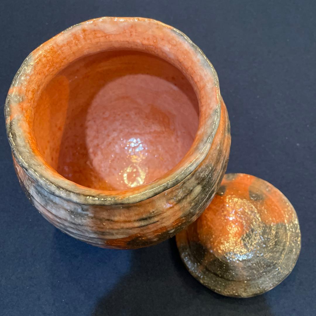 茶道具【吉村 楽入】(造)の『赤楽 種壷 水指』共箱 ※美