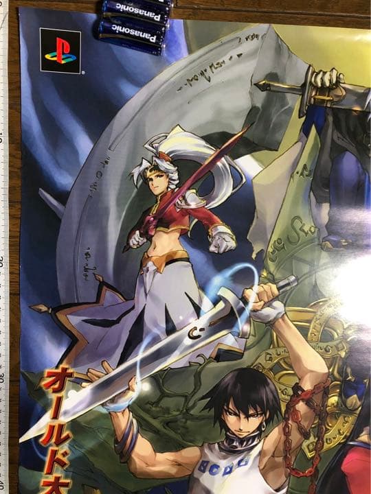 ジェネレーション オブ カオス3 時の封印 ポスター 未使用新品 非売品