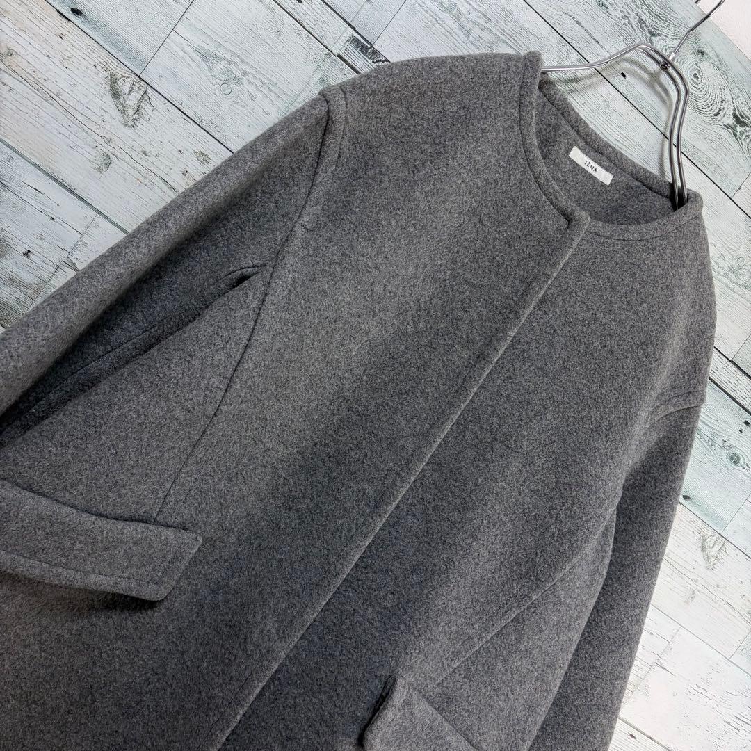 イエナ IENA オーバーシルエットウールコート Aライン グレー 比翼