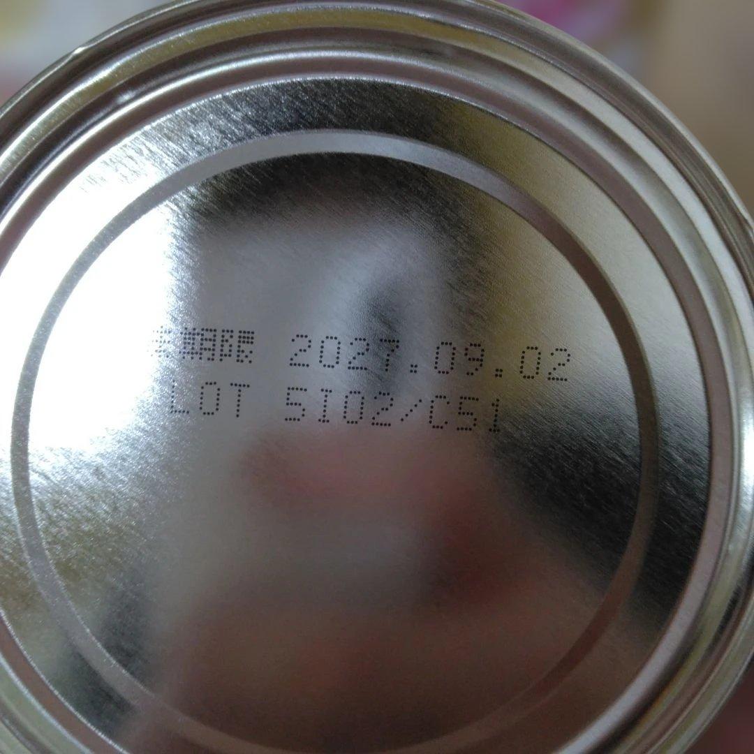 森永乳業 大人のための粉ミルク ミルク生活プラス300g 6缶セット