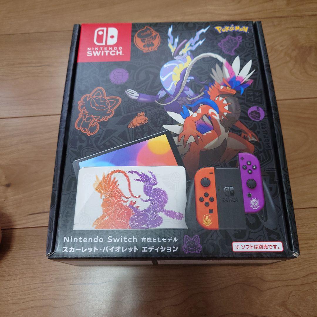 Switch Nintendo Switch 有機EL スカーレットバイオレット Amazon.co.jp: Nintendo Switch(有機ELモデル) スカーレット