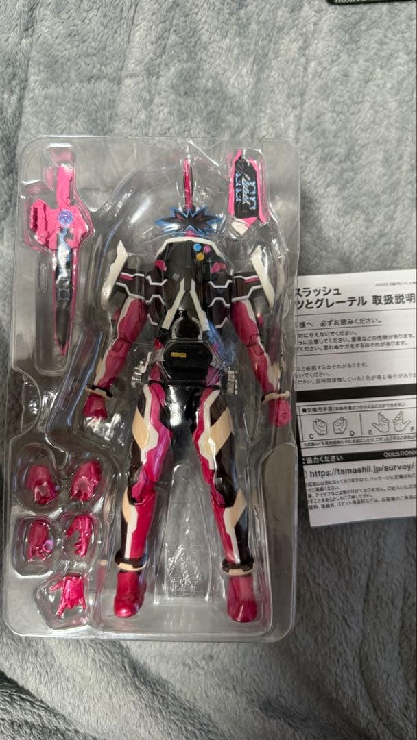 バンダイ　S.H.Figuarts 仮面ライダーセイバー