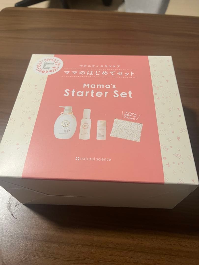 Mama＆Kids(ママ＆キッズ) ママのはじめてセット 4530025014837_01?$VS_1500$