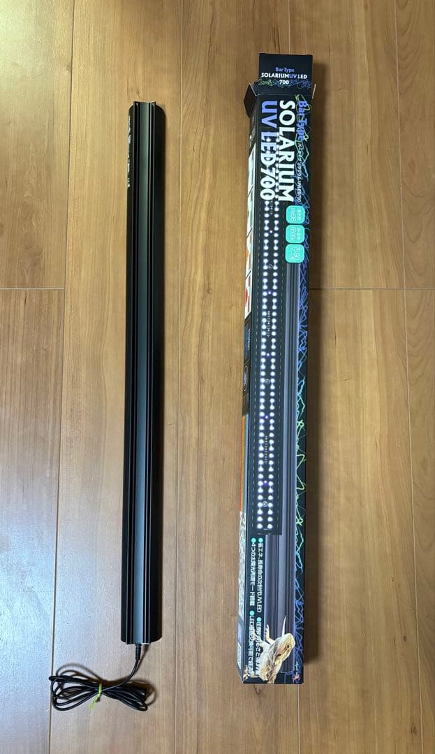 【本日限定値下げ】バータイプソラリウム700 SOLARIUMUVLED 700 バータイプソラリウムUV LED 700 Petpetzone ゼンスイ 販売 通販