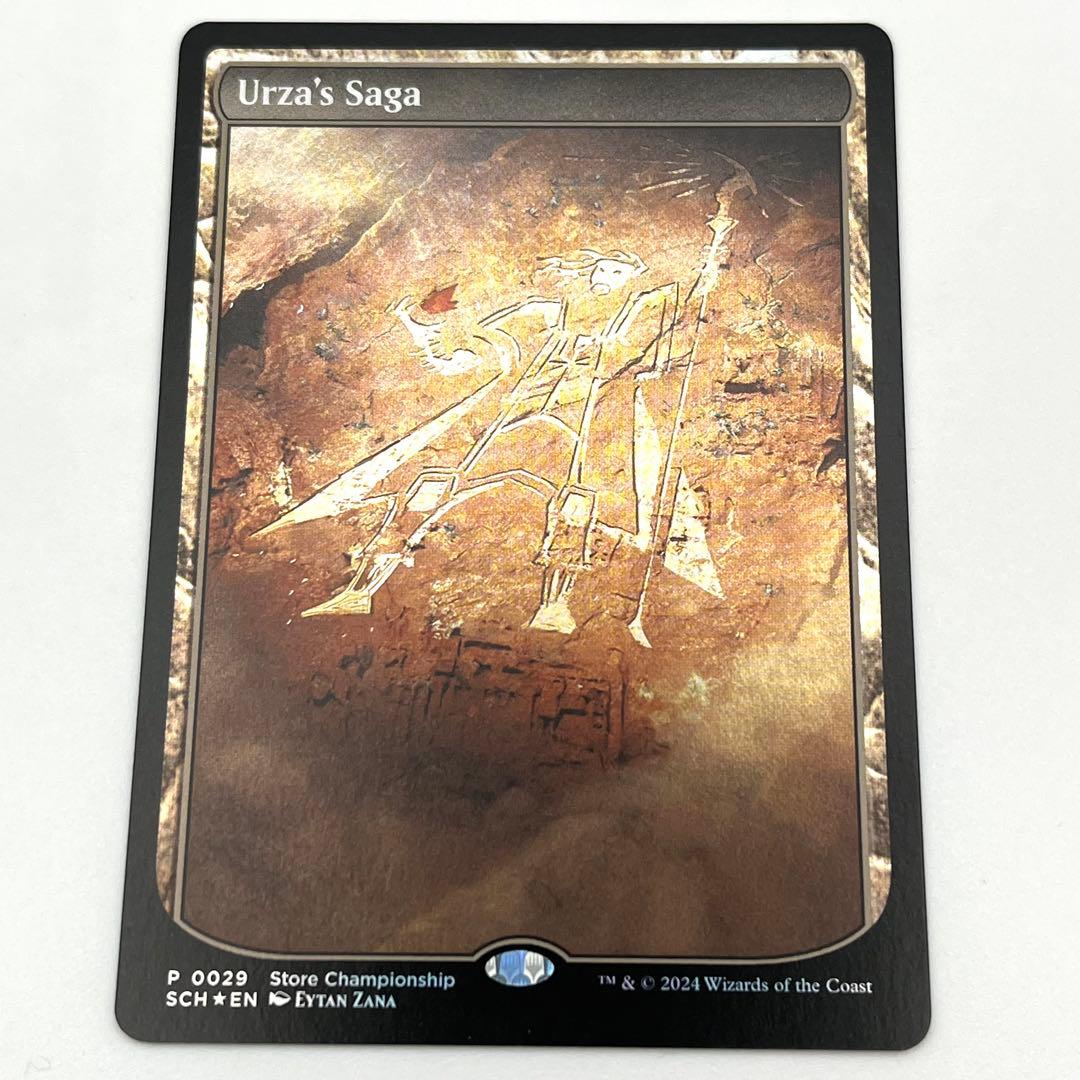 ウルザの物語　ストアチャンピオンシッププロモ　テキストレス　FOIL MTG MTG】ウルザの物語のテキストレスが登場！ストアチャンピオンシップ