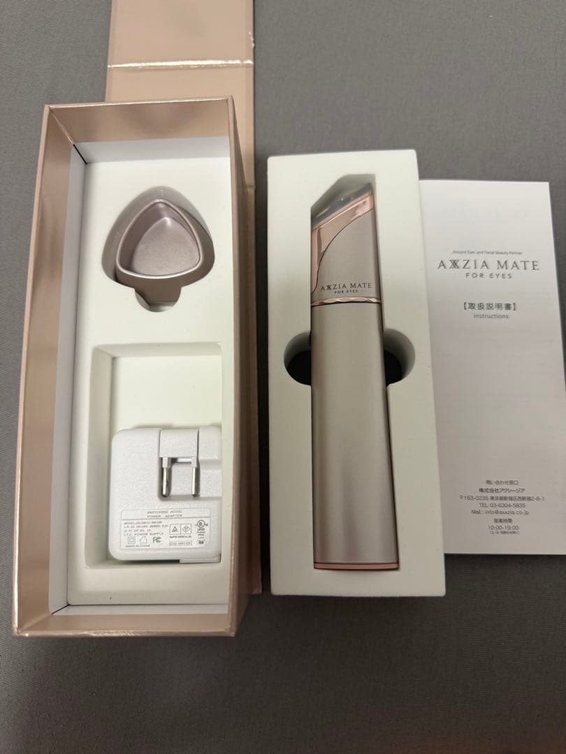 アクシージア メイト フォーアイズ imgrc0108189163.jpg?fitin=272:272