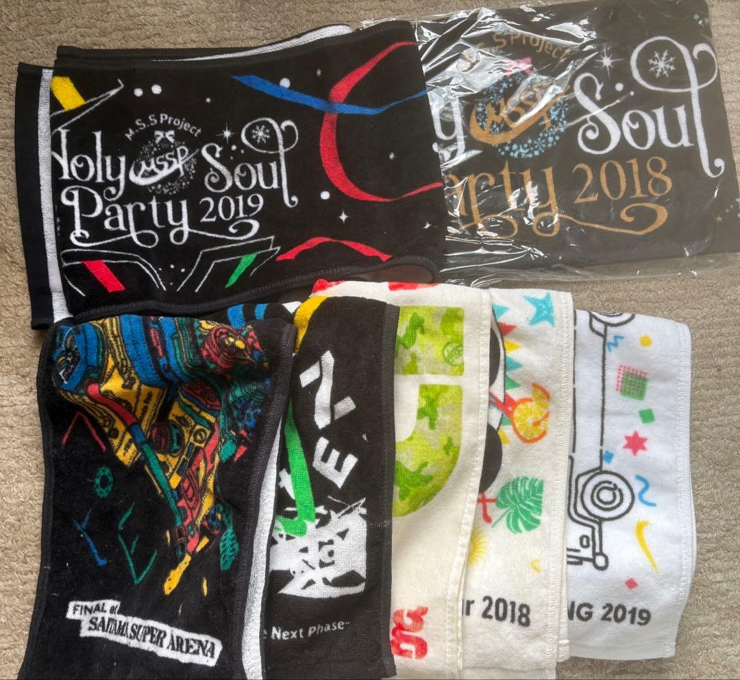 MSSP ツアーグッズ まとめ売り - メルカリ