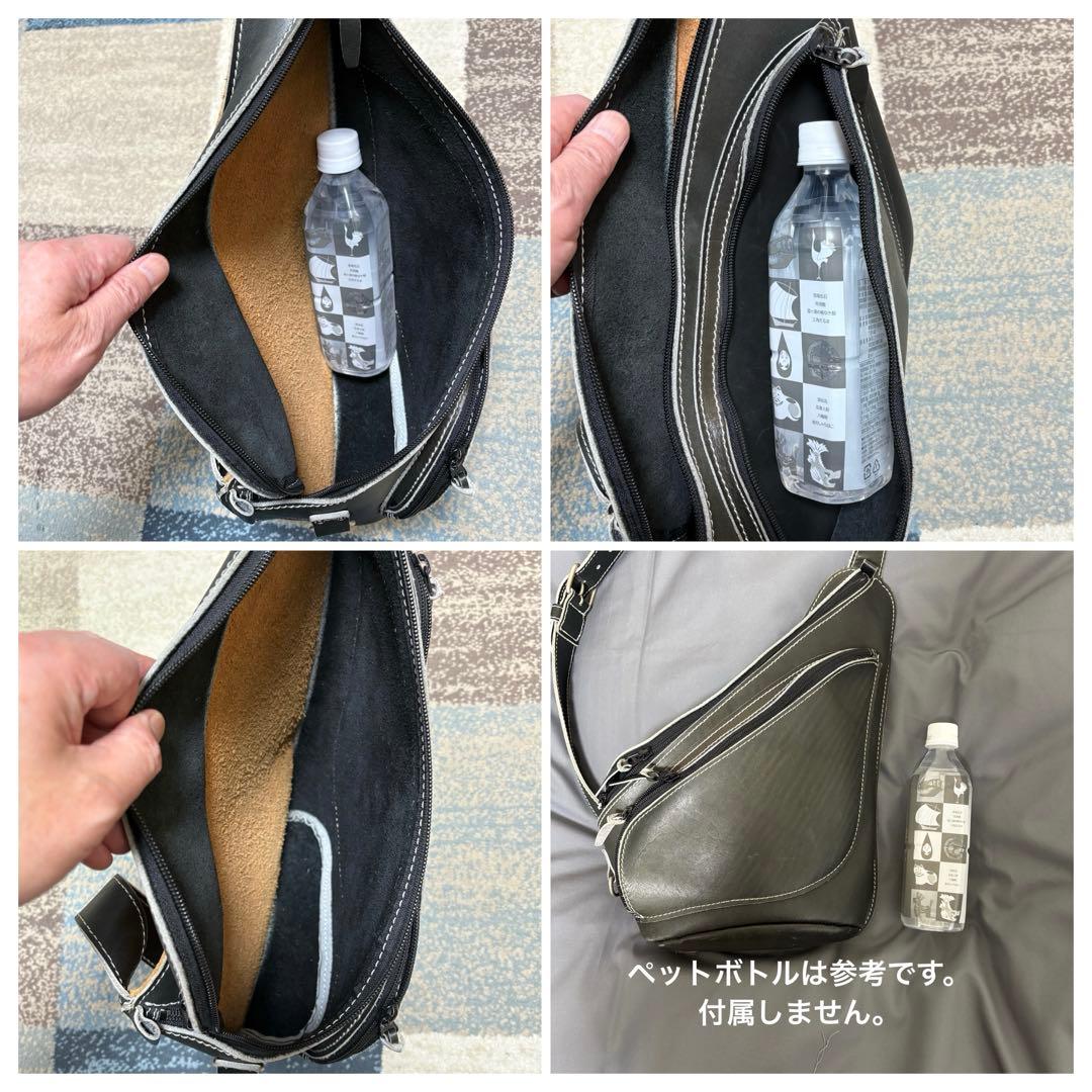 BoatRap ボートラップ ワンショルダーバッグ hyod、クシタニ - メルカリ